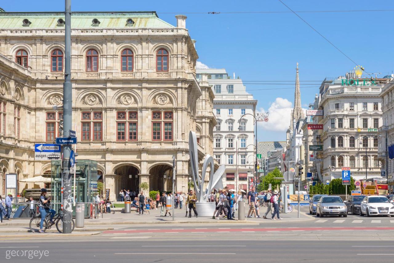 Sigmund Freud Lounge * Viena